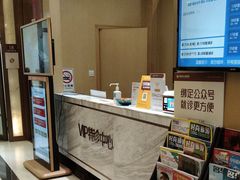 -佛山中大口腔医院·市二级口腔专科医院