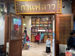 -婉泰·特色小吃·舂鸡脚(告庄二店)