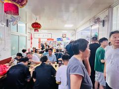 -大姨捞面(新安花园店)