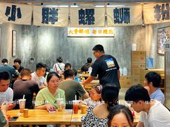 -螺小胖柳州螺蛳粉(钟楼总店)