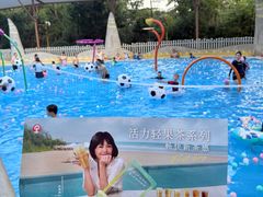 -武汉玛雅海滩水公园