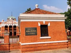 -辛亥革命博物院北区