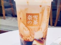 -奈雪的茶(石家庄万象城店)