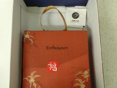 -七叔是岛民(花基新村店)