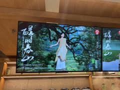 -霸王茶姬(常发广场店)
