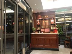 门面-勤德兴(湖滨路店)