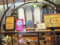 -青岛遇见米兰(八大关店)