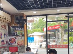 -手擀菠菜面(西康路店)