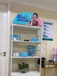 -万州华美紫馨整形美容医院