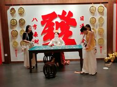 -金陵梦华·宫宴(南京首店)