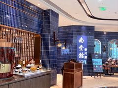 -南堂馆·新川菜(悠方店)