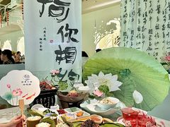 -苏梦江南·淮扬菜(夫子庙店)