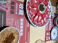 -东镇老火锅(长春路首店)