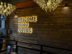 -MI WU FACTORY米屋美食工厂餐厅(绿地店)