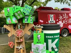 -苏州上方山国家森林公园