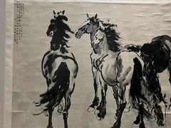 -徐悲鸿纪念馆