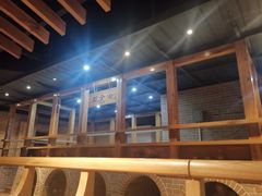 -沐泷泉(南风大剧院店)