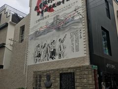 -上海蔡元培故居陈列馆