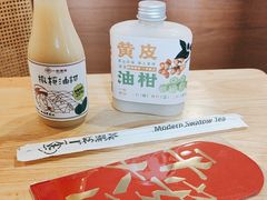 -一杯潮茶·专注潮汕茶饮(朝阳庄店)