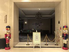 -山色西餐厅·银润锦江城堡酒店