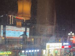 -老员外骨汤火锅(海州古城店)