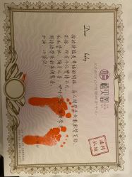 -禧贝阁母婴呵护中心(市图书馆店)