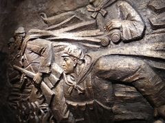 -邱少云烈士纪念馆