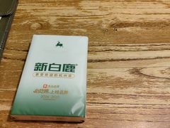 -新白鹿餐厅(龙游路总店·杭帮菜名店)