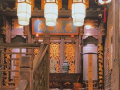 -袁老四重庆老火锅(桐梓坡店)
