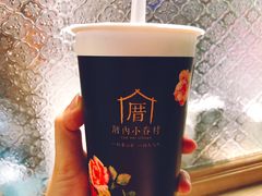 -厝内小眷村(西单大悦城店)