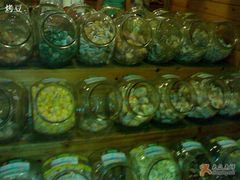 -亚龙湾中心广场·贝壳馆