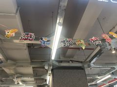 -五环Outlets(高新工厂店)