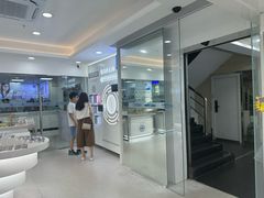 -视康眼镜·蔡司授权店(同乐路广州眼镜城店)