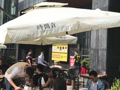 露天位-时间仓(湘江世纪城店)
