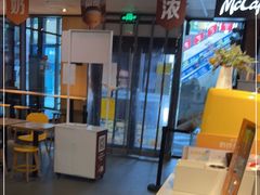 -麦当劳(天塔道店)