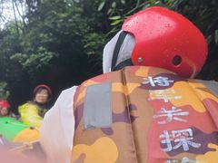 -将军关探险漂流