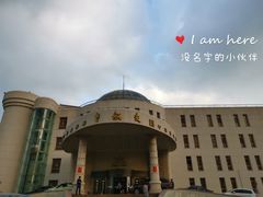 -味茂·老船夫1927(东海东路店)