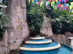 -冰泉豆浆馆(白云山总店)