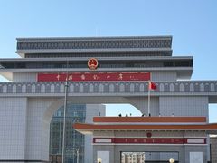 -图们国门景区