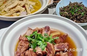 Braised Pork Ribs