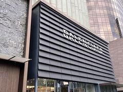 -北京中国大饭店