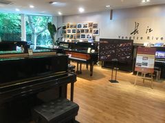 -柏斯琴行(汾阳店)