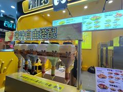 -凯德广场(学府店)