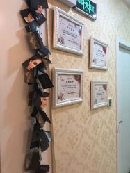 -伊人美容SPA养生馆