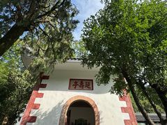 -南岳衡山风景名胜区