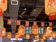 -伍师兄市井火锅(东部星悦天地店)