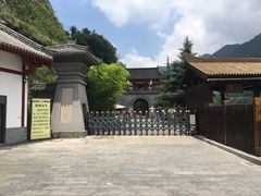 -汉中石门栈道景区