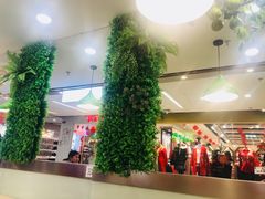 大堂-溢仙茶(中防万宝城店)