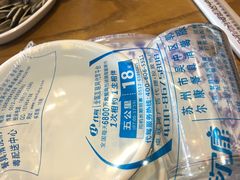 -东吴面馆(十全街店)
