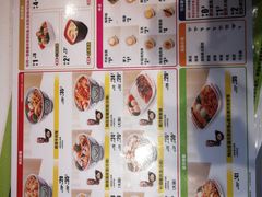 -吉野家(宾水道店)